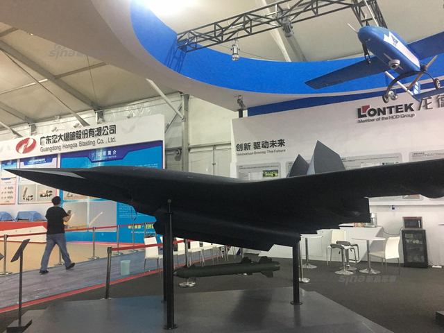 中国版黑鸟？我神秘飞机亮相 隐形喷口比歼20更高级