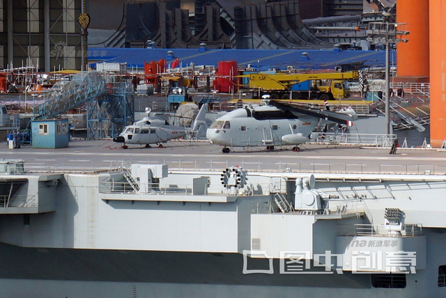 即将再海试？我国产航母主机试车 舰载武器撤防雨布