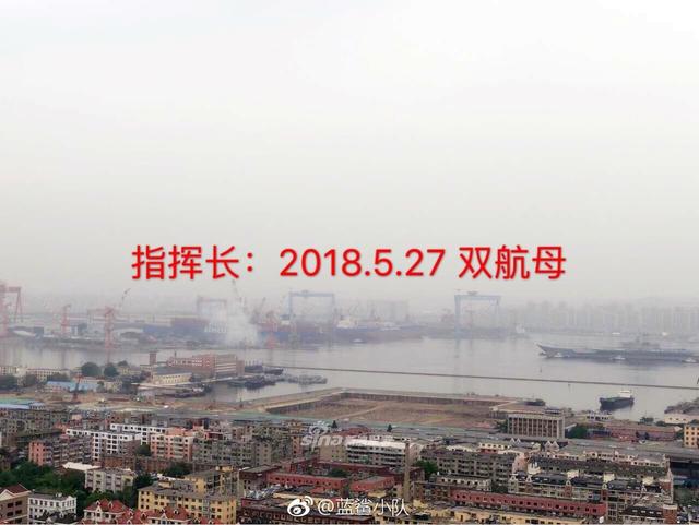 我辽宁舰与国产航母同框入镜