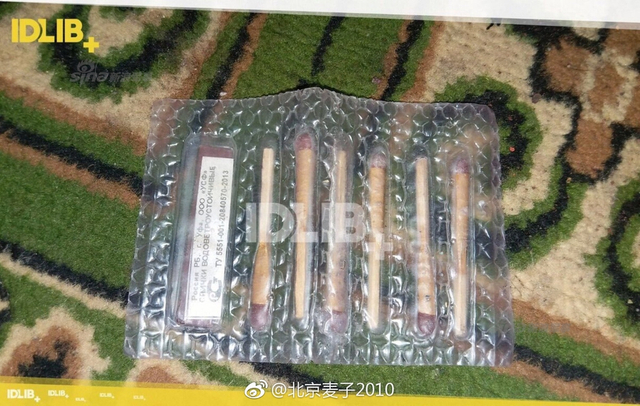 俄一架苏25战机在叙被击落 飞行员跳伞后战斗至死