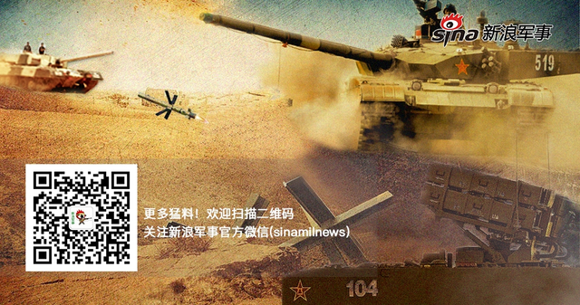 澳大利亚EA-18G参加红旗军演出乱子:冲出跑道重伤