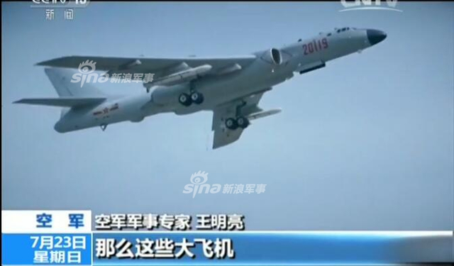 央视介绍中国大飞机称运-20将很快形成战斗力