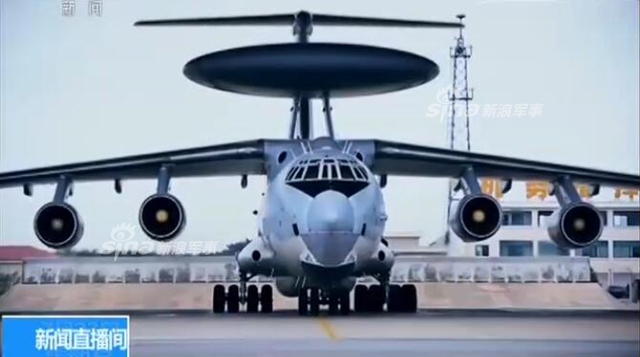 央视介绍中国大飞机称运-20将很快形成战斗力