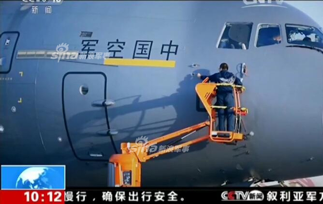 央视介绍中国大飞机称运-20将很快形成战斗力