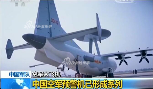 央视介绍中国大飞机称运-20将很快形成战斗力