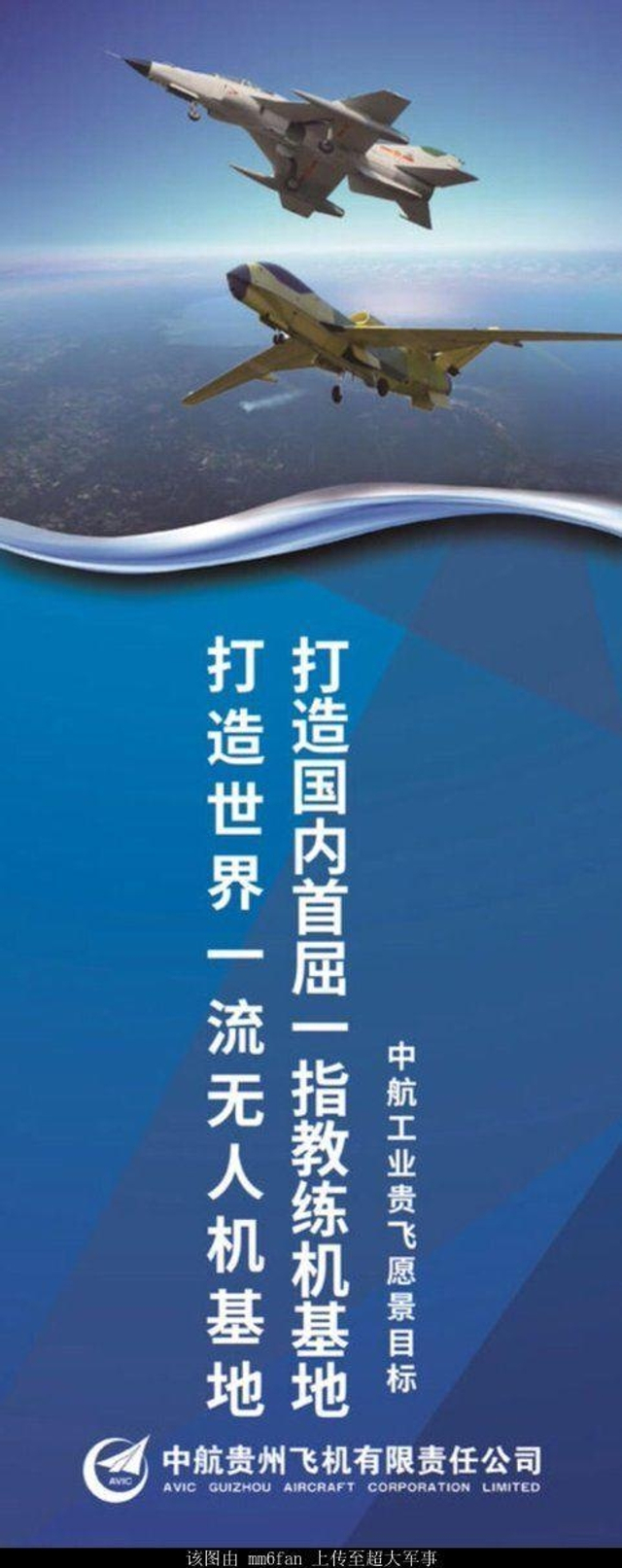 亮杀器!中印洞朗对峙时日喀则机场卫星图曝光