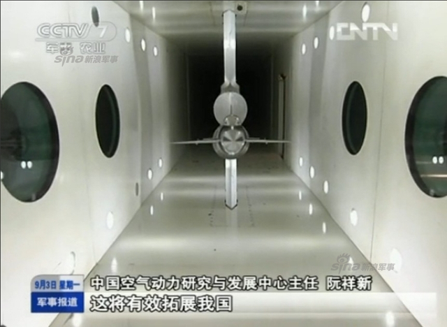 中国高超声速激波风洞曝光:美军连续四年关注