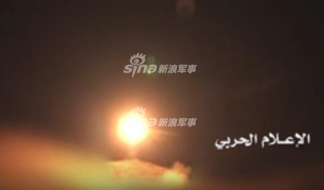 差点成功！也门胡塞武装向沙特首都射导弹被拦