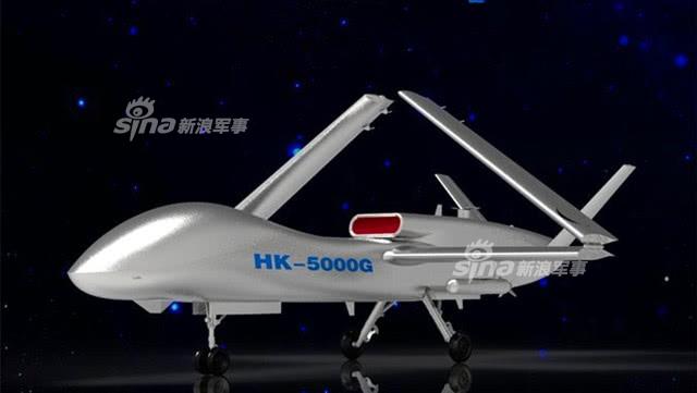 国产折叠翼舰载无人机震撼亮相