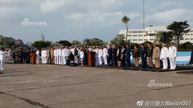 阿根廷潜艇失踪1年后被发现
