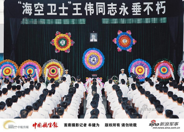 中美南海撞机事件17周年:中方搜救珍贵照片曝光