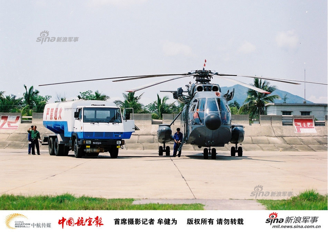 中美南海撞机事件17周年:中方搜救珍贵照片曝光