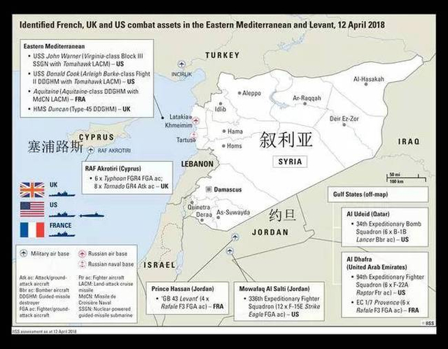 速看！20图让你秒懂美英法此次空袭叙利亚