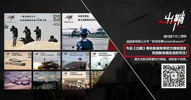 韩国最新型潜艇下水 韩国总统亲自到场