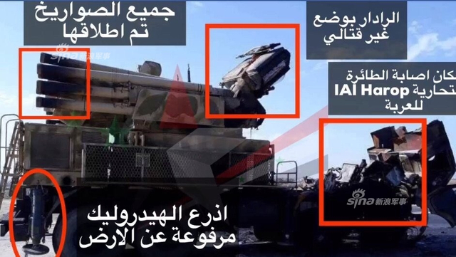 割了吧,都焦了!以色列摧毁的叙利亚雷达和防空系统