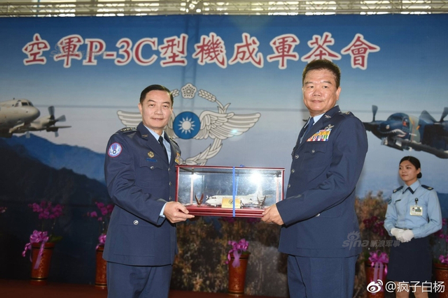 还想以武拒统？蔡英文参加台军P-3C成军典礼