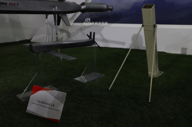 RPG老当益壮！我军外贸型单兵武器参展新款40火瞩目