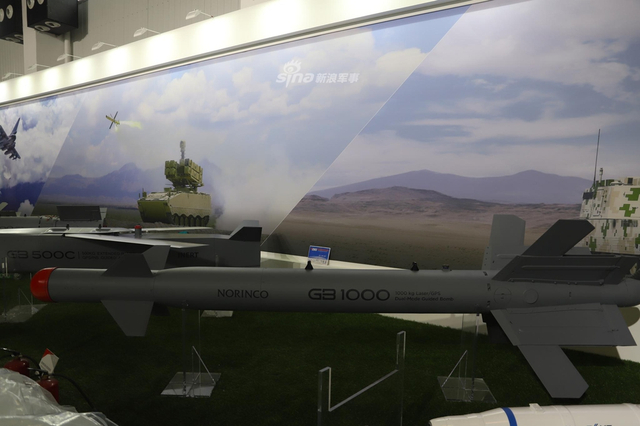 舔地属性觉醒！我军空对地精确制导弹药种类齐全