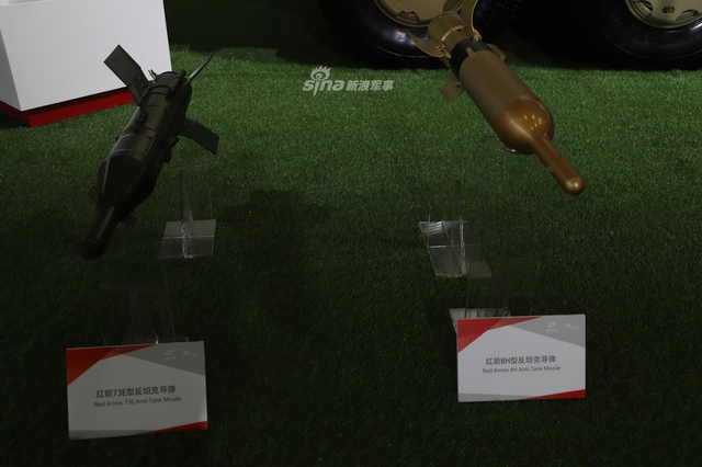 大八轮也射红箭10！中国红箭系列反坦克导弹集中展示