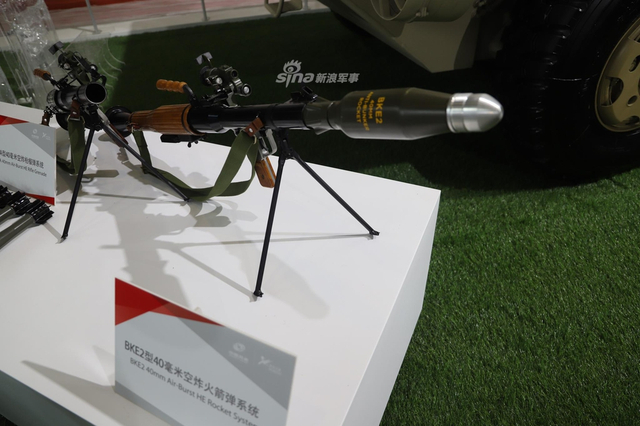 RPG老当益壮！我军外贸型单兵武器参展新款40火瞩目