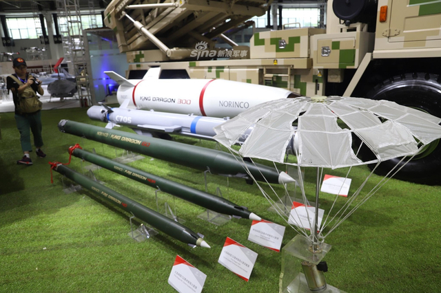 反舰导弹是常客!中国SR5模块化火箭炮展示制导弹药