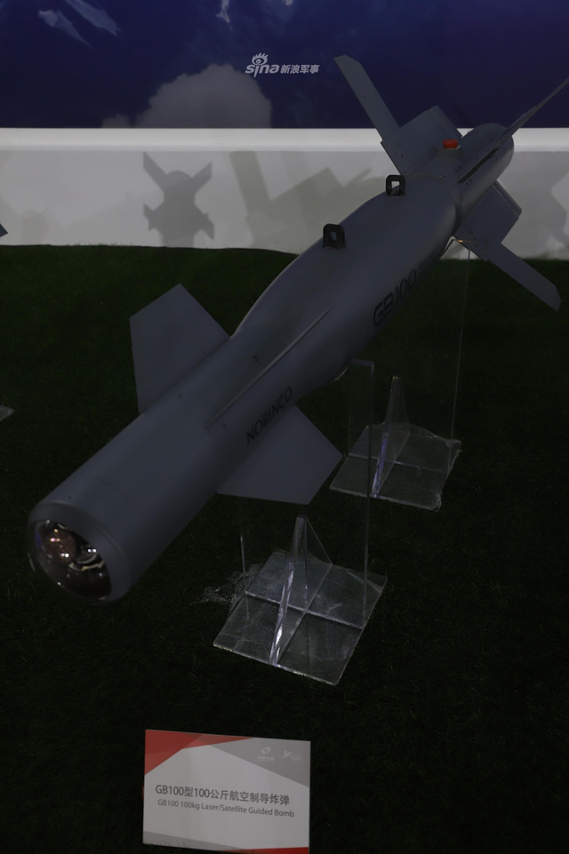 舔地属性觉醒！我军空对地精确制导弹药种类齐全