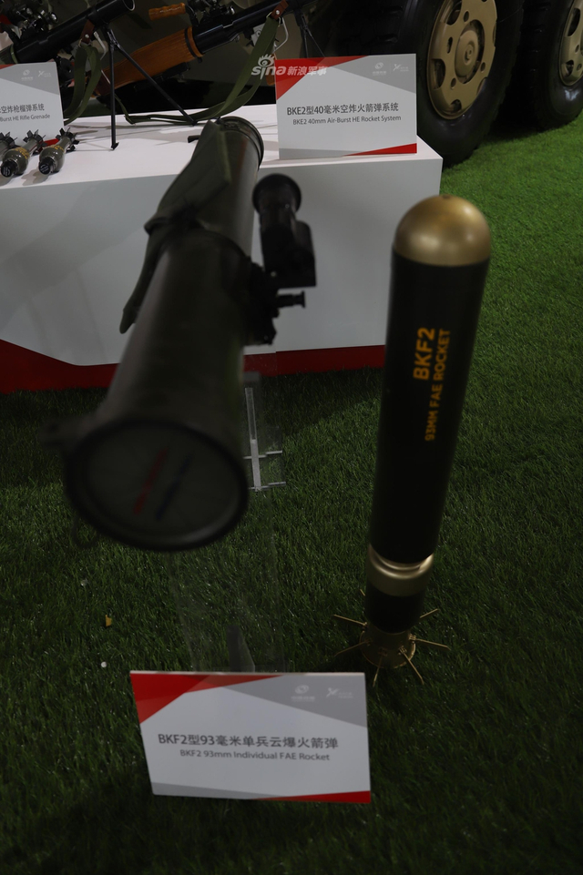 RPG老当益壮！我军外贸型单兵武器参展新款40火瞩目