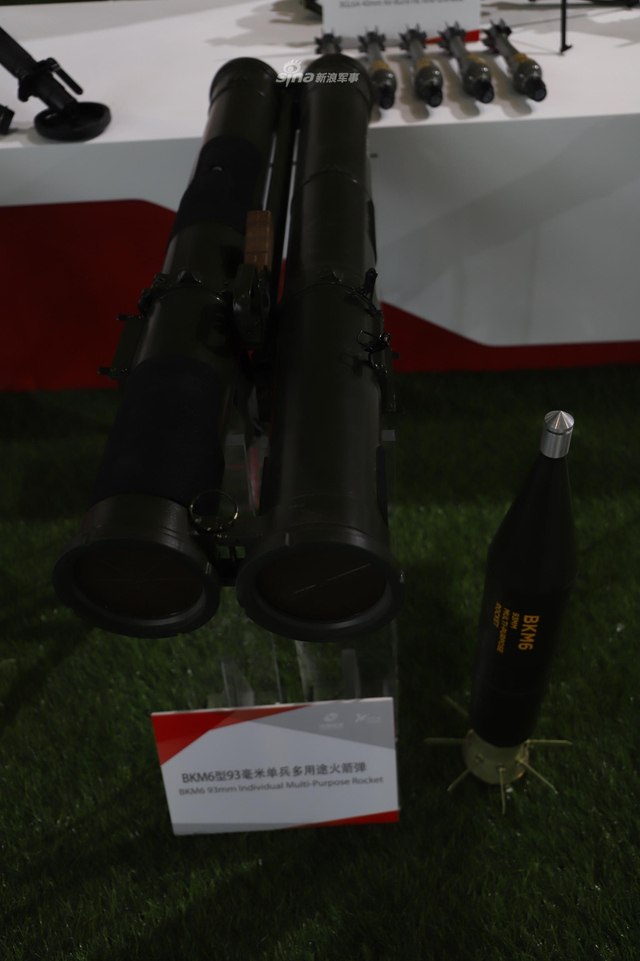 RPG老当益壮！我军外贸型单兵武器参展新款40火瞩目