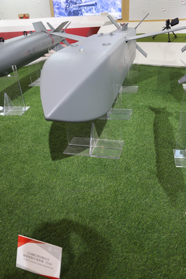 舔地属性觉醒！我军空对地精确制导弹药种类齐全