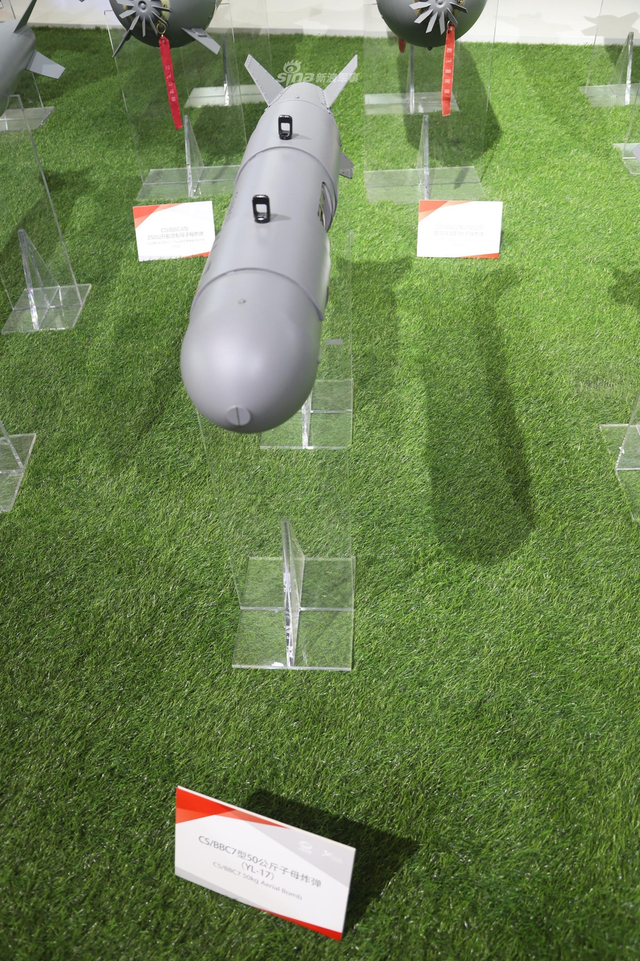 舔地属性觉醒！我军空对地精确制导弹药种类齐全