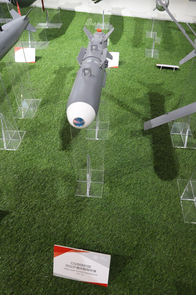 舔地属性觉醒！我军空对地精确制导弹药种类齐全