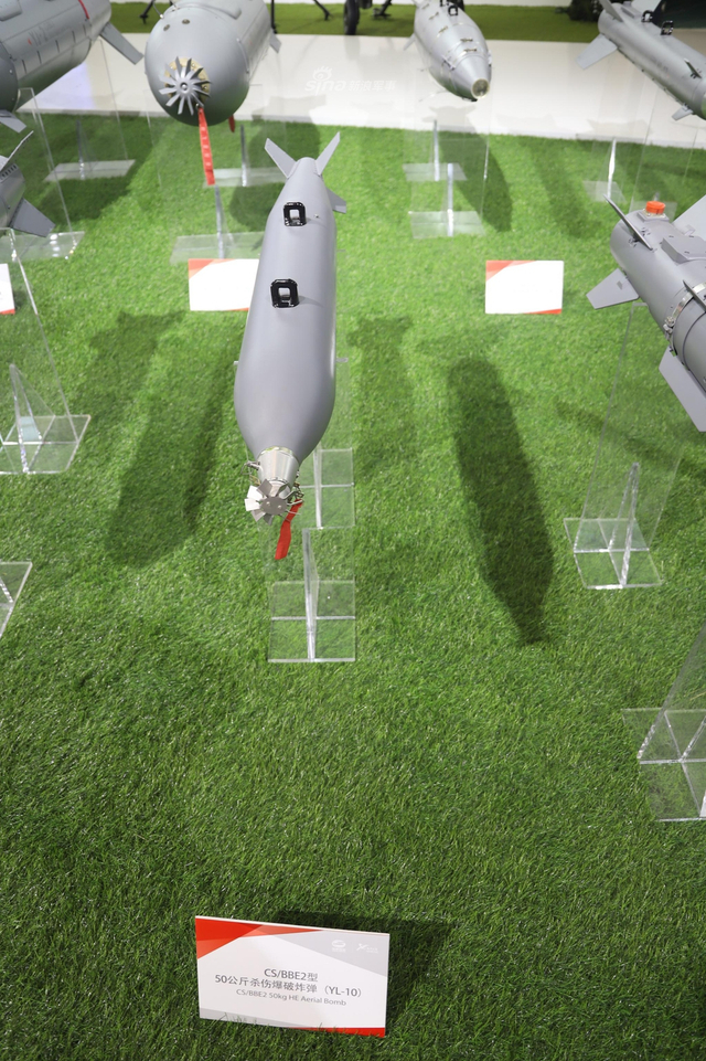 舔地属性觉醒！我军空对地精确制导弹药种类齐全