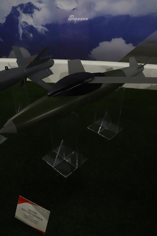 舔地属性觉醒！我军空对地精确制导弹药种类齐全