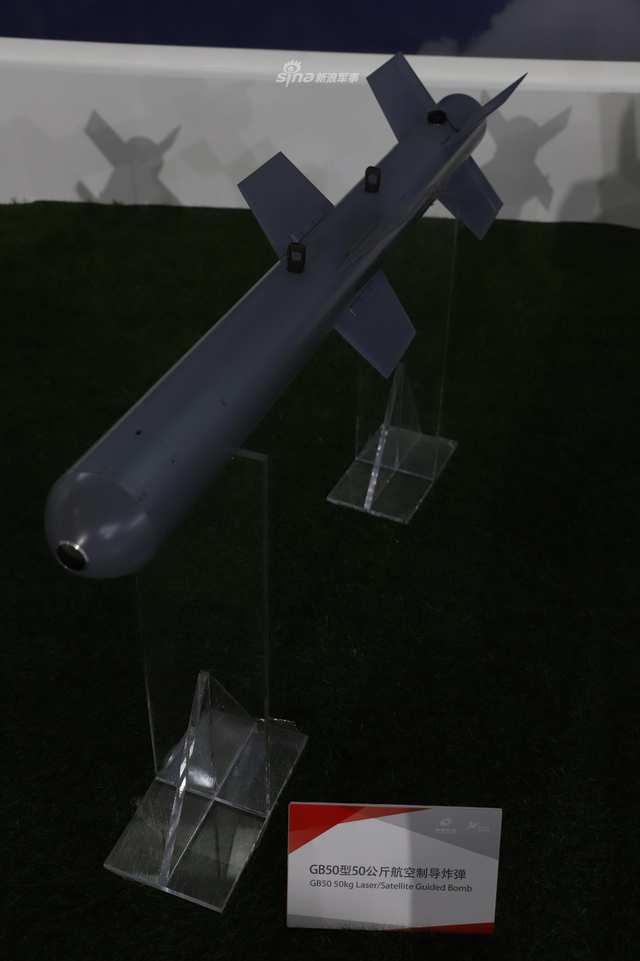 舔地属性觉醒！我军空对地精确制导弹药种类齐全