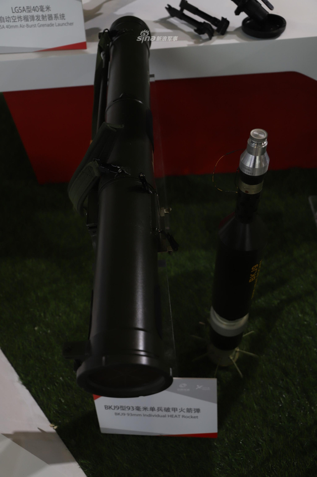 RPG老当益壮！我军外贸型单兵武器参展新款40火瞩目