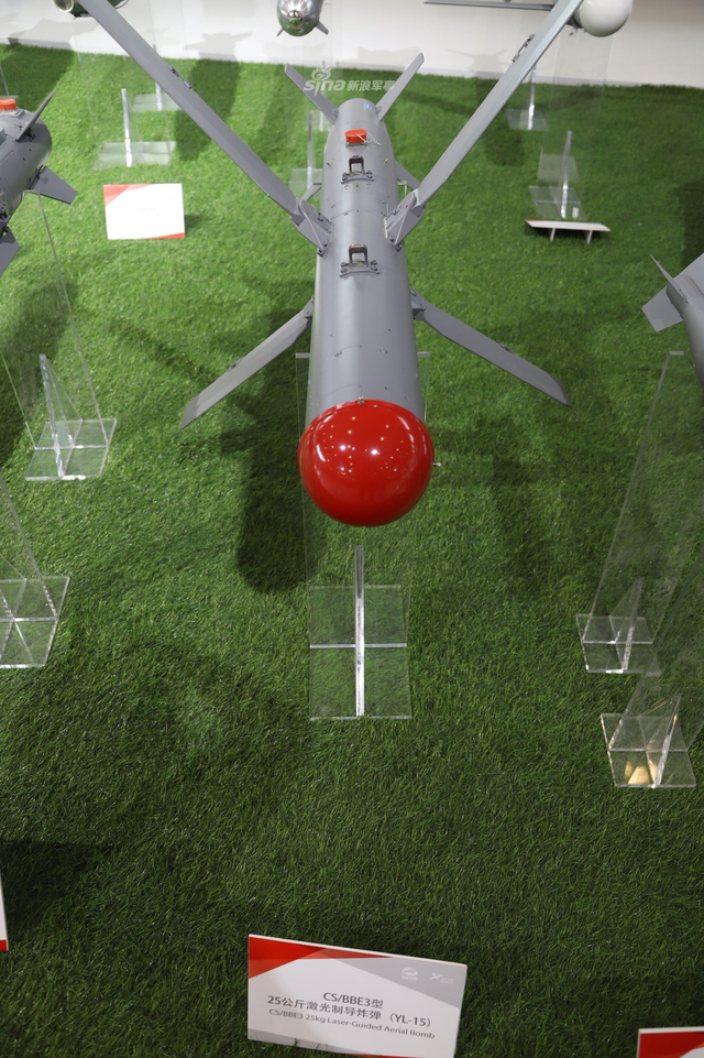 舔地属性觉醒！我军空对地精确制导弹药种类齐全