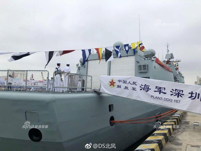 没上052D同款？多视角近观我深圳舰红旗16垂发系统