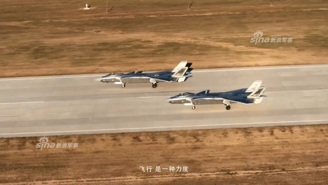 你就是传奇!中国空军高燃宣传片歼20展现大国风范