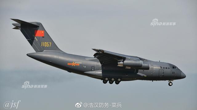 运20空警500飞抵珠海航展现场