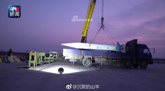 中国乘波体高超飞行器试射成功