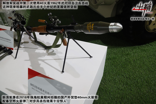 同根相煎何太急:印巴两国能否爆发第三次克什米尔战争