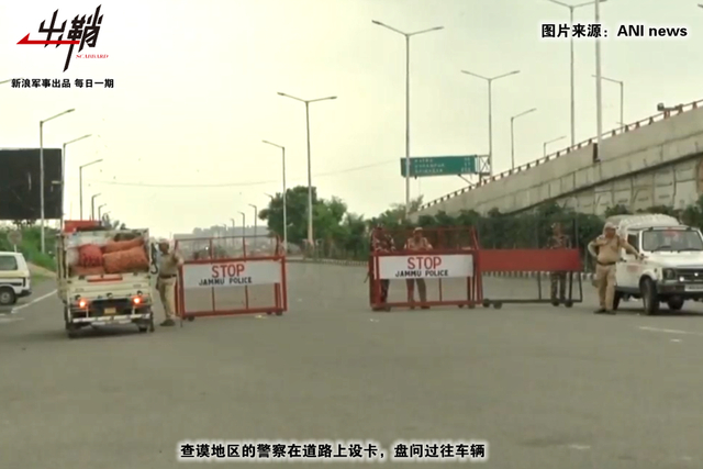 同根相煎何太急:印巴两国能否爆发第三次克什米尔战争