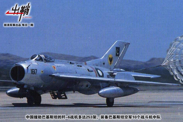 同根相煎何太急:印巴两国能否爆发第三次克什米尔战争