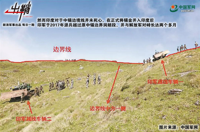 同根相煎何太急:印巴两国能否爆发第三次克什米尔战争