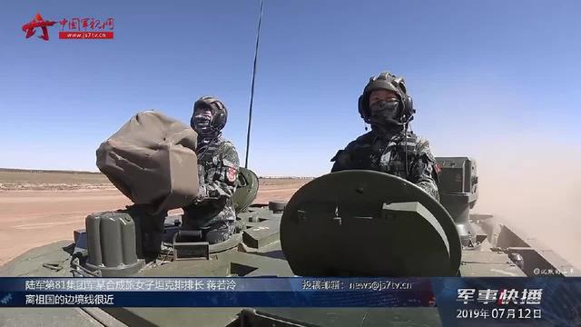 中国女兵驾99A坦克亮相朱日和