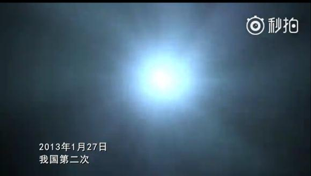 夜空中留下绚丽彩虹!中国陆基中段反导试验成功