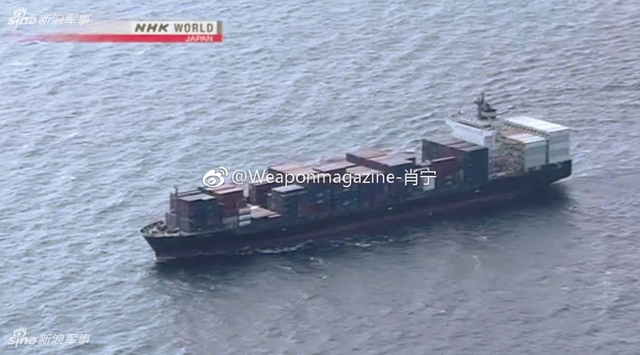 现场惨烈：美军宙斯盾舰在日本海域与货轮相撞