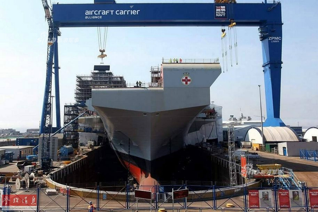 仍用中国设备建造：英军第二艘女王级航母将下水