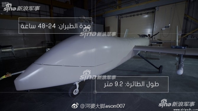 一次买了300架？沙特军队展示装备的中国无人机