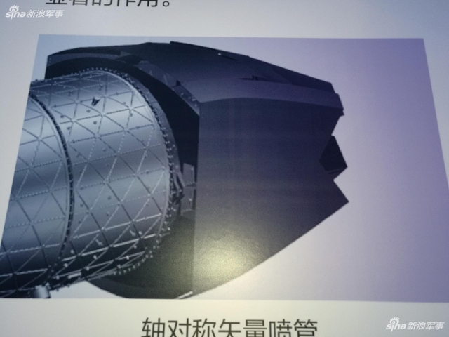 眼镜蛇机动震撼世界!我歼10验证机矢量航发细节曝光